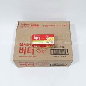 [박스] 서울우유버터 (무염 / 종이곽) 450g x 20개